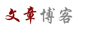 经济行指数决策